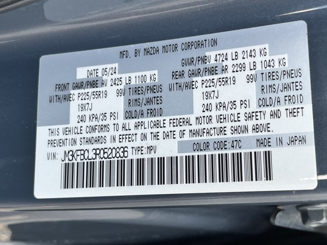 MazdaCX-525